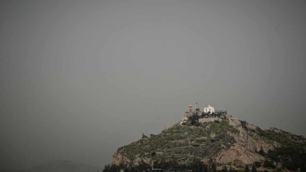 Πρωταπριλιά με ζέστη